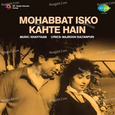 Mohabbat Isko Kahte Hain Poster