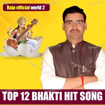 Top 12 Bhakti hit song Poster