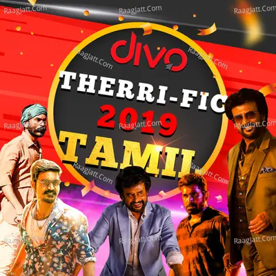 Therri-Fic 2019 (Tamil) Poster