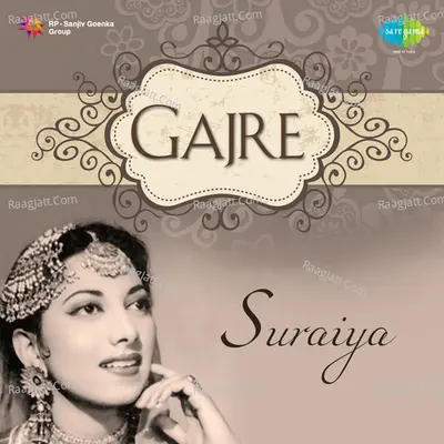 Gajre - Suraiya