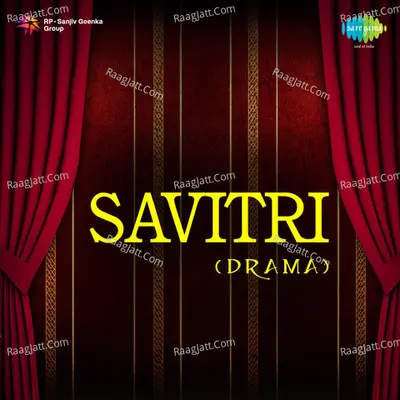 Savitri Drama  Poster