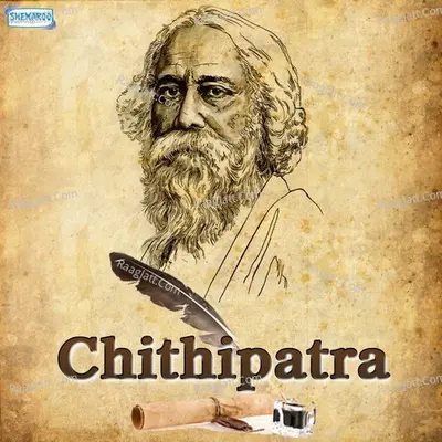 Chithipatra Poster