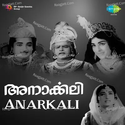 Anarkali Poster