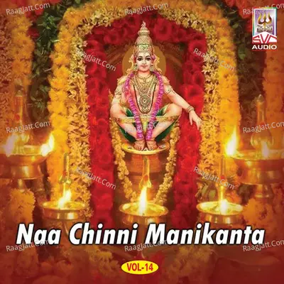 Naa Chinni Manikanta Vol-14 Poster