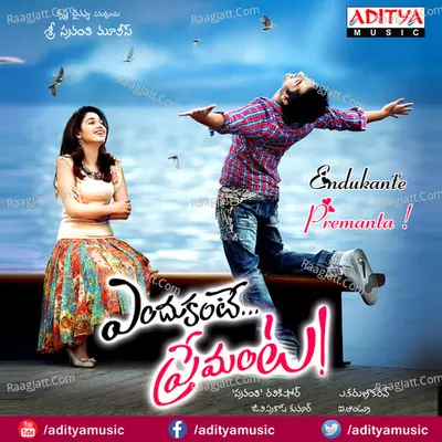 Endukante Premanta - G.V. Prakash Kumar