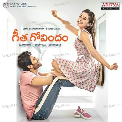 Geetha Govindam - Gopi Sundar