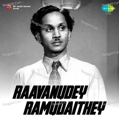 Raavanudey Ramudaithey Poster