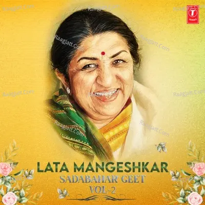 Lata Mangeshkar Sadabahar Geet Vol-2 Poster