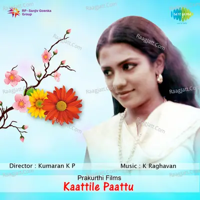 Kaattile Paattu - K J Yesudas