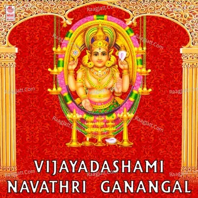 Vijayadashami Navathri Ganangal Poster