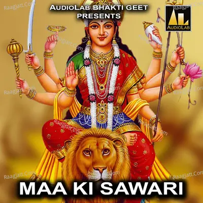 Maa Ki Sawari Poster