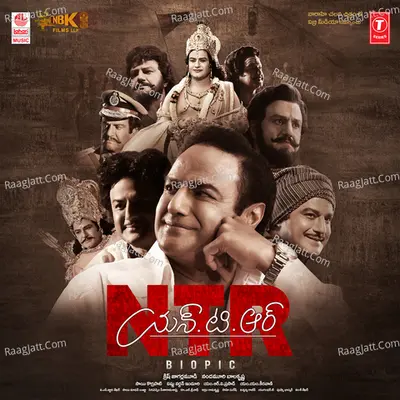 NTR Biopic Poster