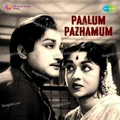 Paalum Pazhamum Poster