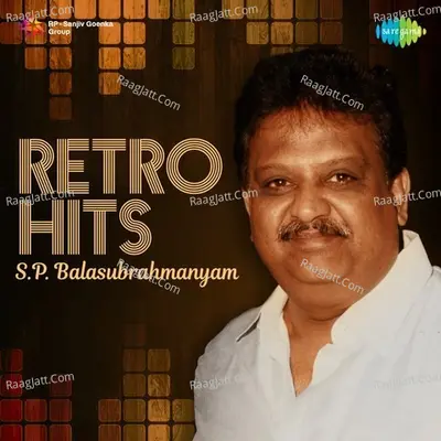 Retro Hits - S. P. Balasubrahmanyam Poster