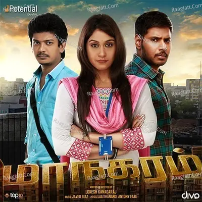 Maanagaram Poster