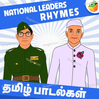 National Leaders Rhymes - Magicbox