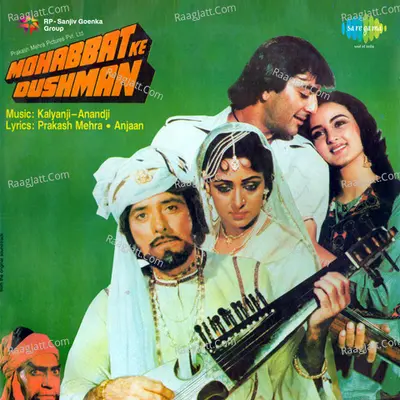 Mohabbat Ke Dushman Poster