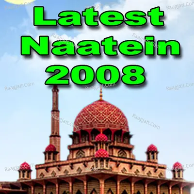 Latest Naatein 2008 Poster