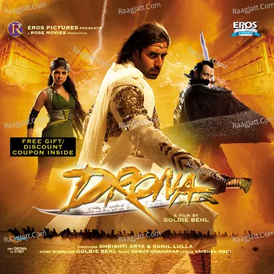 Drona Poster