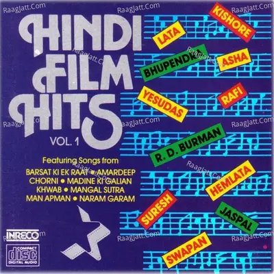 Hindi Film Hits - Vol - 1 - R. D. Burman