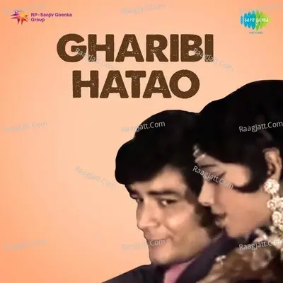 Gharibi Hatao - Kishore Kumar