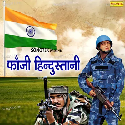 Fauji Hindustani Poster