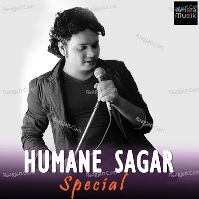 Humane Sagar Special - 