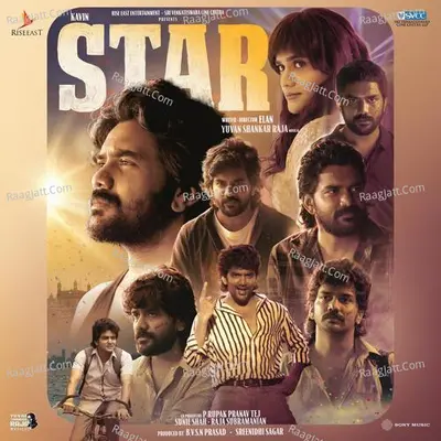 Star - Yuvan Shankar Raja