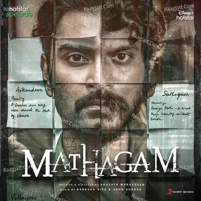 Mathagam (Original Series Soundtrack) - Darbuka Siva