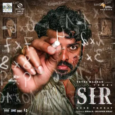 Sir (2024) - Viveka