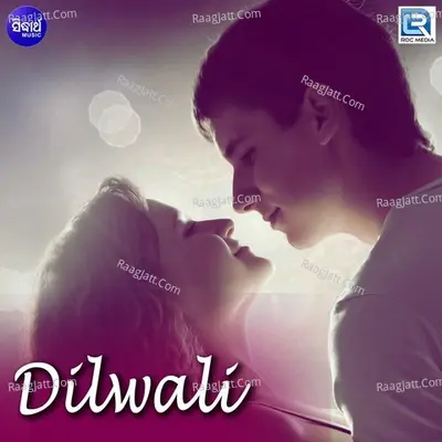 Dilwali Poster