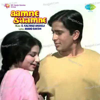 Aamne Saamne - Mohammed Rafi