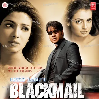 Blackmail - Himesh Reshammiya