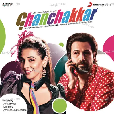 Ghanchakkar Poster