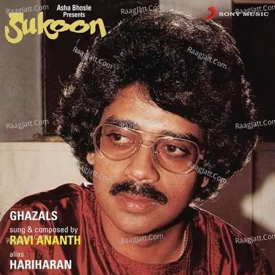 Sukoon - Hariharan