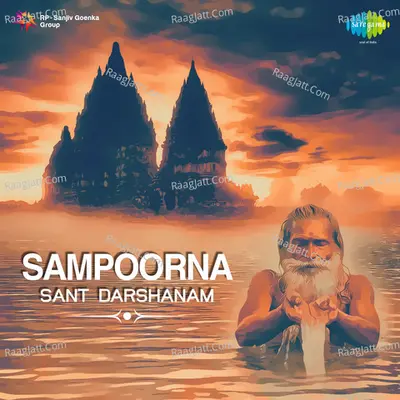 Sampoorna Sant Darshanam Poster