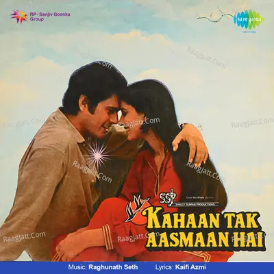 Kahan Tak Aasmaan Hai - Asha Bhosle