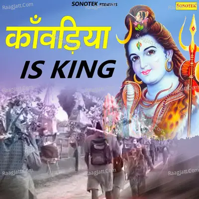 Kawadiya Is King Poster