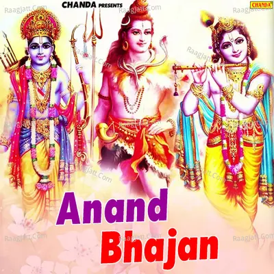 Anand Bhajan Poster