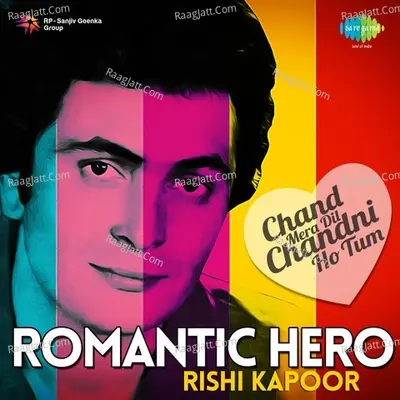 Romantic Hero  Rishi Kapoor Poster