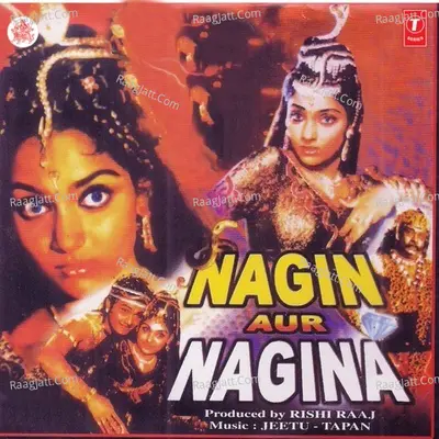 Nagin Aur Nagina - Asha Bhosle