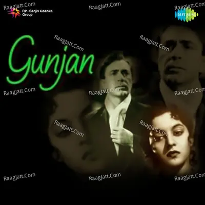 Gunjan Poster