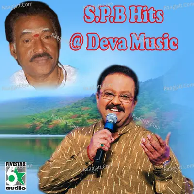 S.P.B Hits at Deva Music Poster