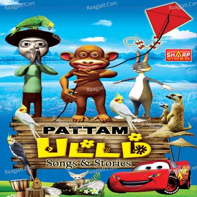 Pattam Poster