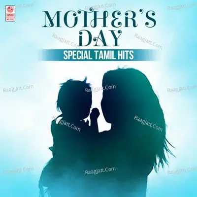 Mother's Day Special Tamil Hits Poster