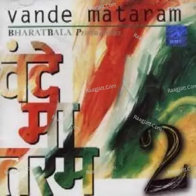 Vande Mataram 2 - Shubha Mudgal