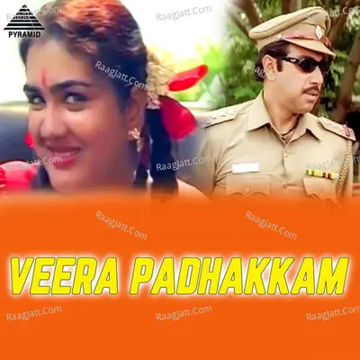 Veera Padhakkam (Original Motion Picture Soundtrack) - Deva