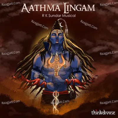 Aathma Lingam - R K Sunder