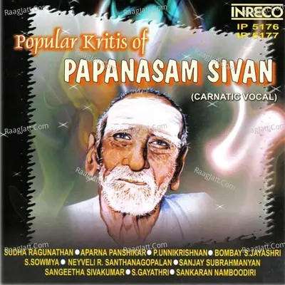 Papanasam Sivan Songs - Vol-1&2 Poster