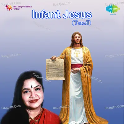 Infant Jesus - Tamil - Raj Sitaram